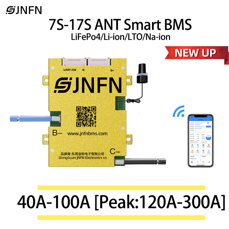 ANT BMS 7S 8S 16S 17S 40A 60A  - Smart Bms reseña y precio