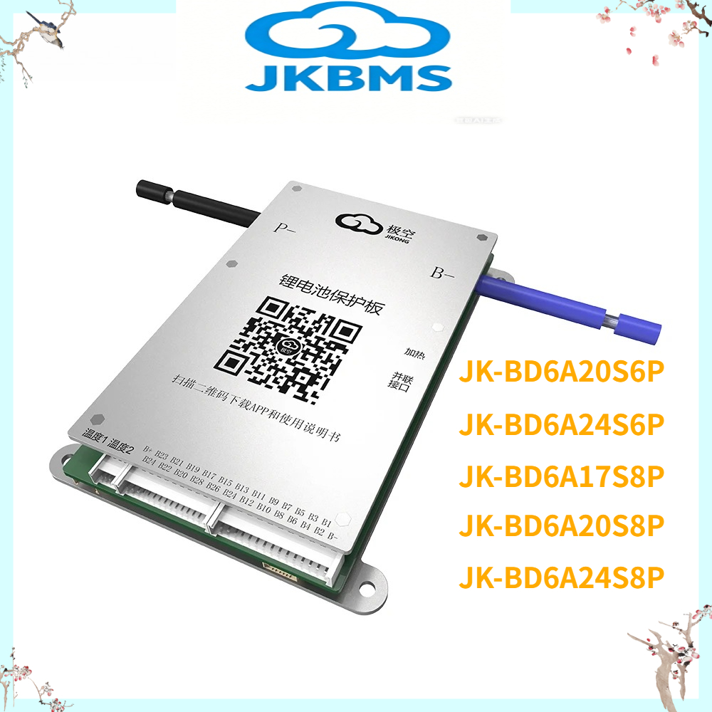 JK BMS JK-BD6A20S6P 60A 80A BM - Smart Bms reseña y precio