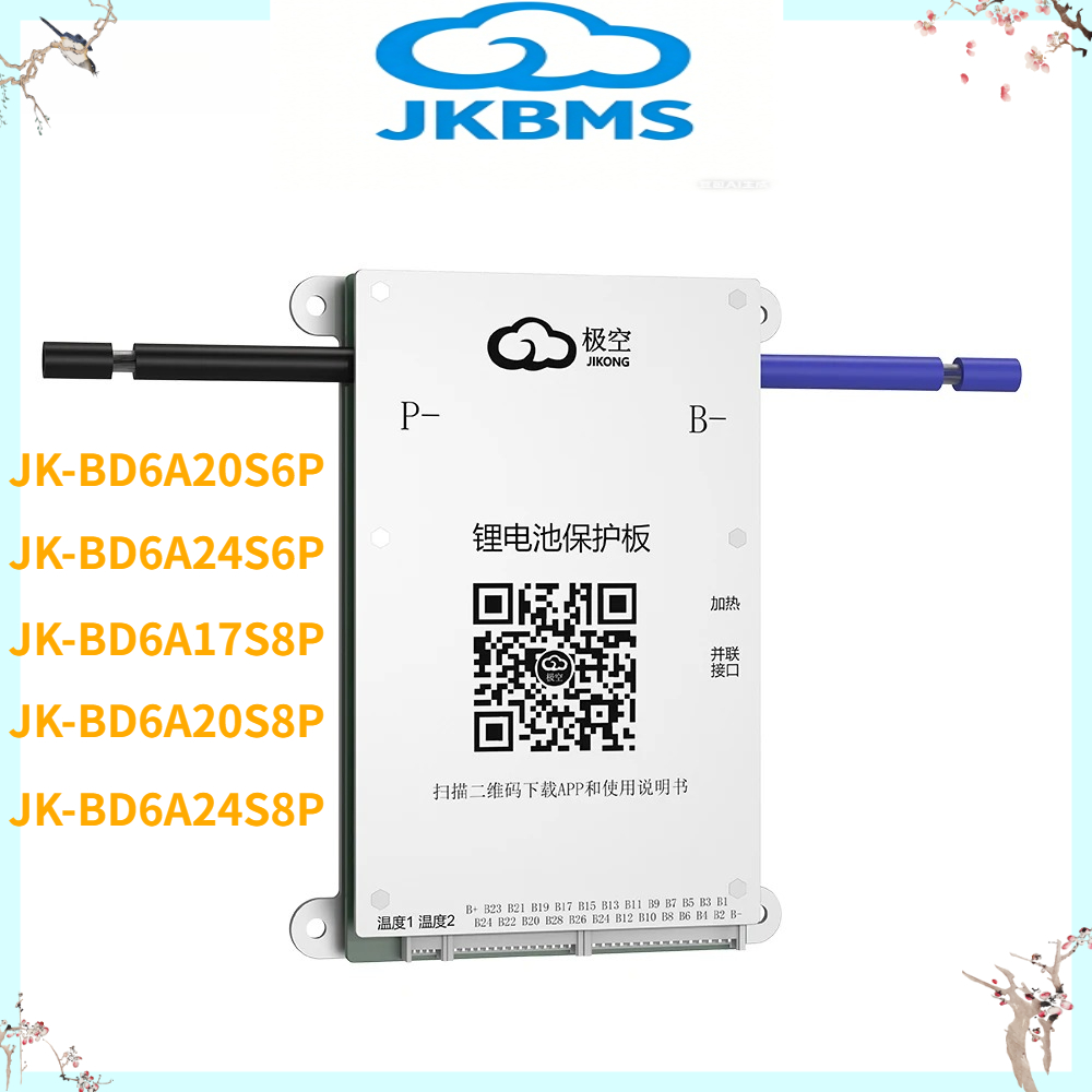 JK BMS JK-BD6A20S6P 60A 80A BM - Smart Bms reseña y precio