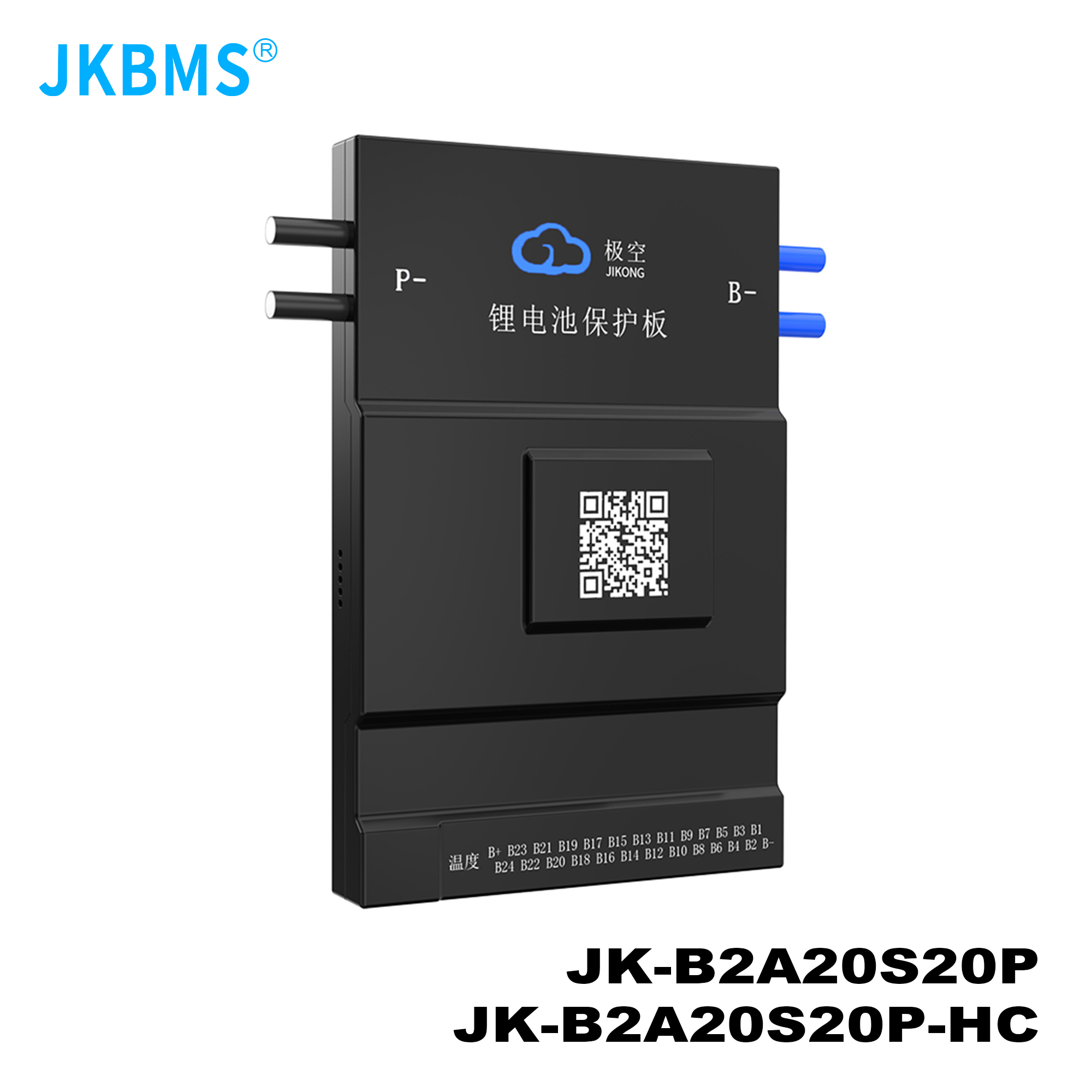 JK BMS B2A20S20P 2A equilibrio - Smart Bms reseña y precio