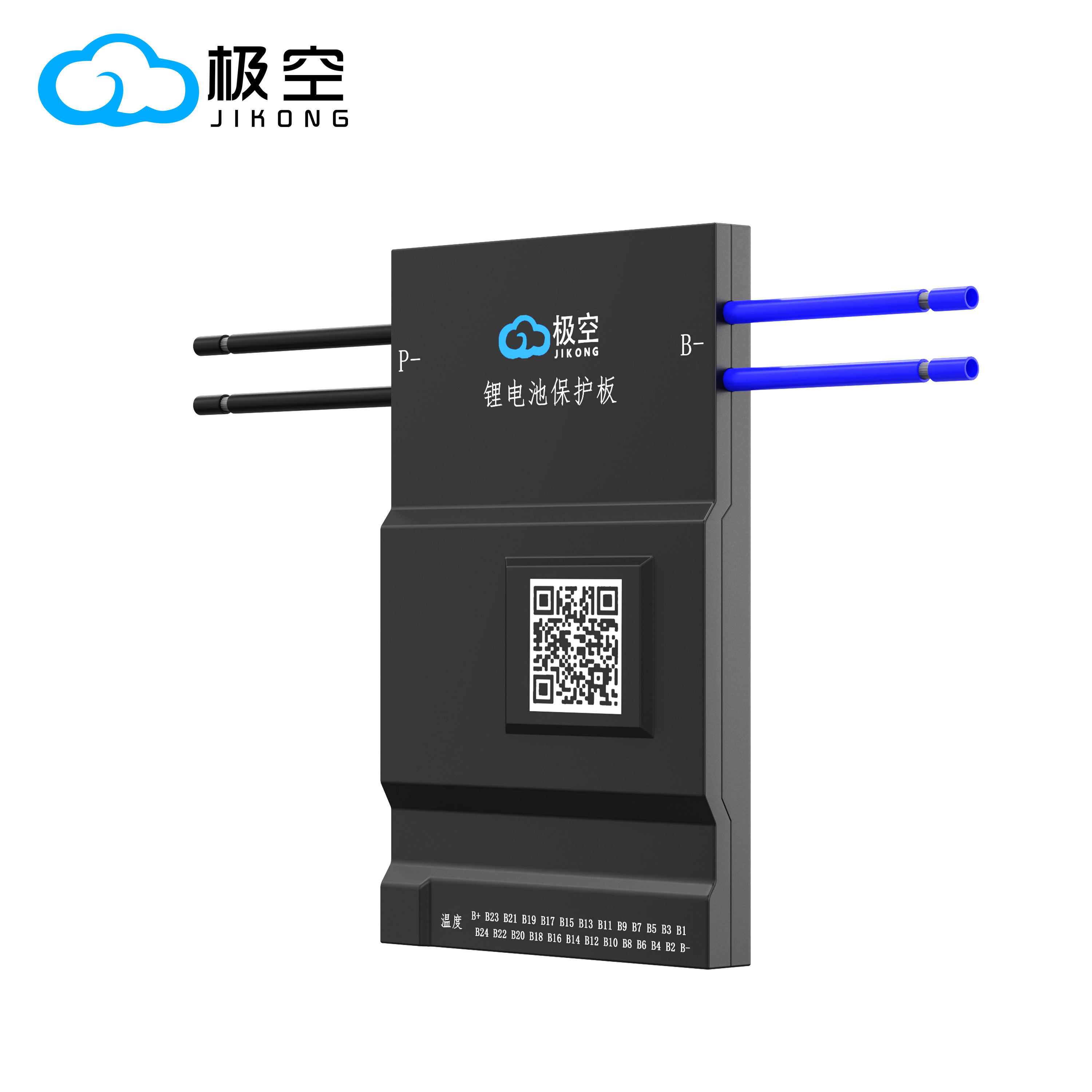 JIKONG JK BMS B2A24S20P 2A BAL - Smart Bms reseña y precio